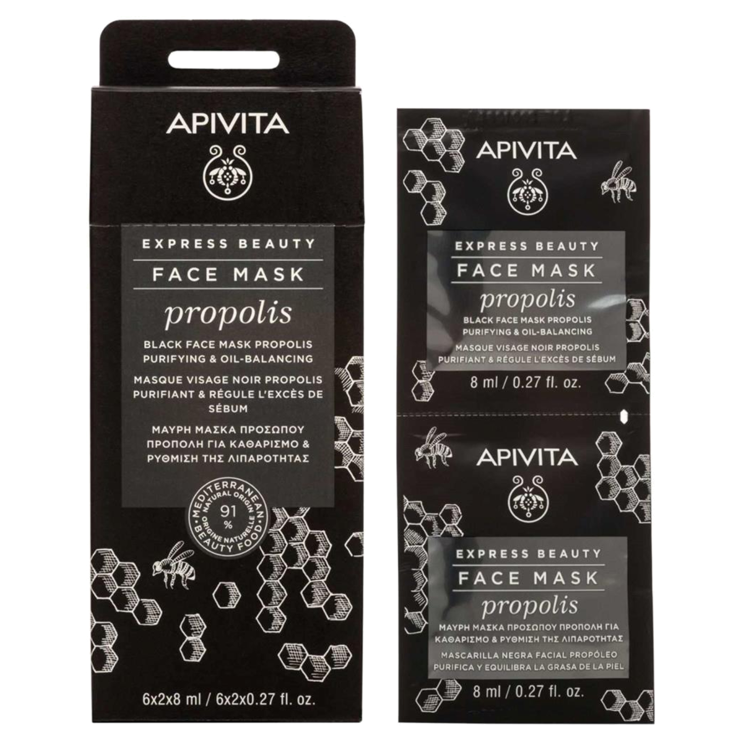 Product Image for Apivita