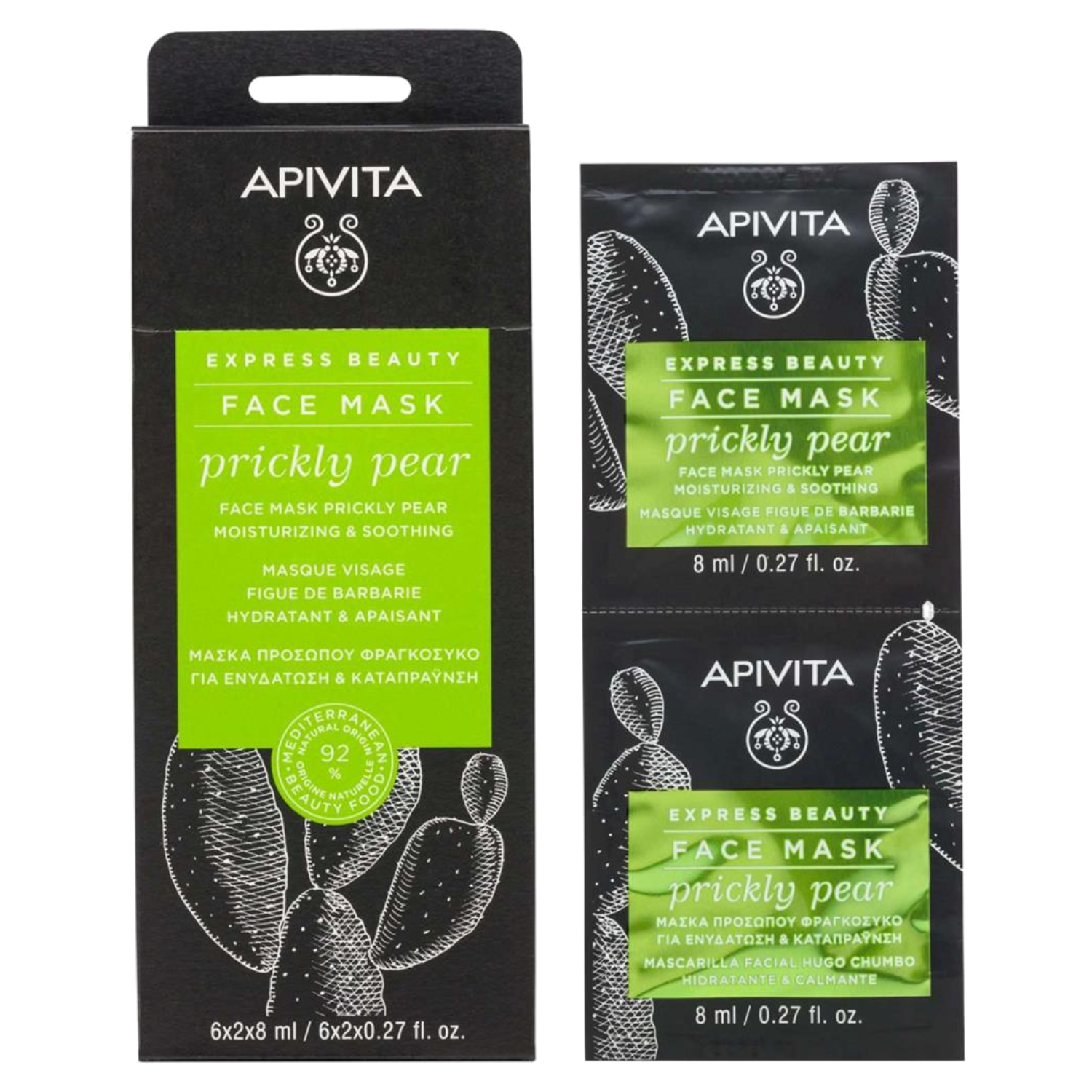 Product Image for Apivita
