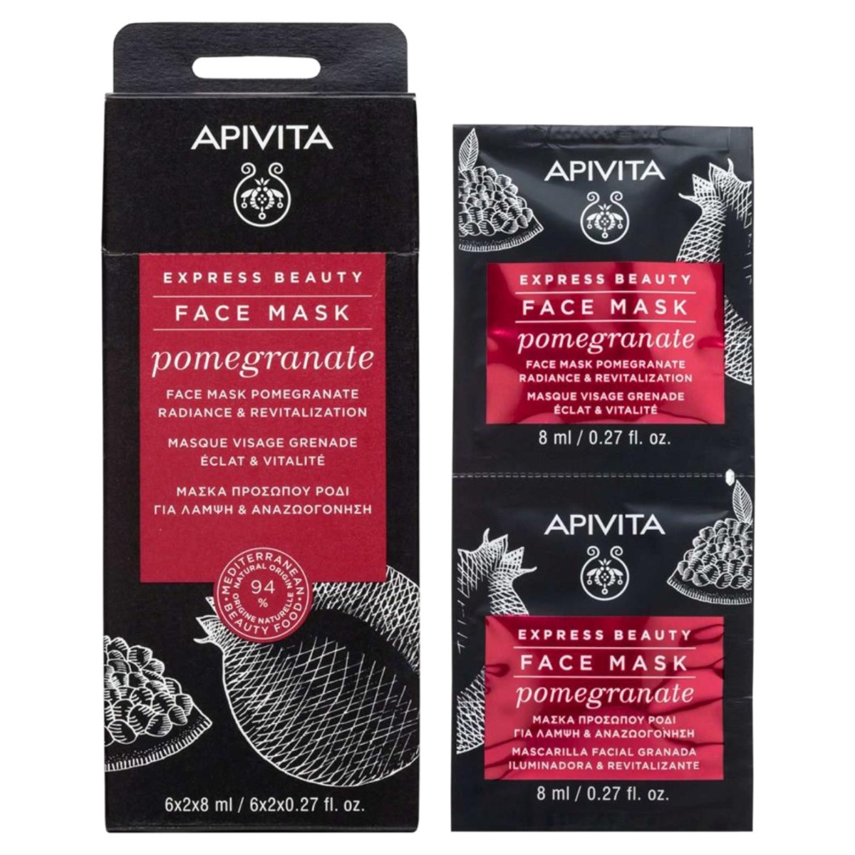 Product Image for Apivita