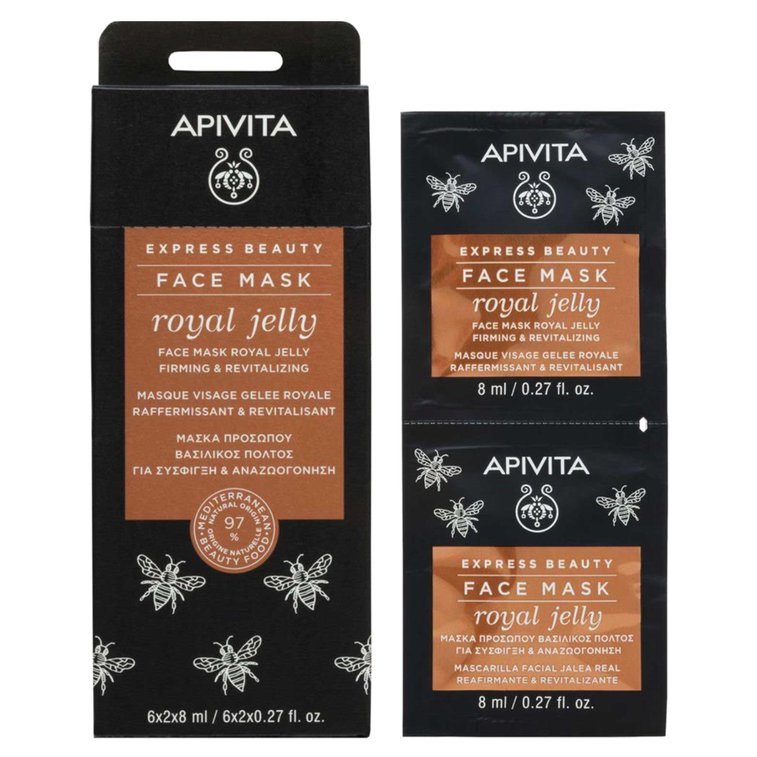 Product Image for Apivita