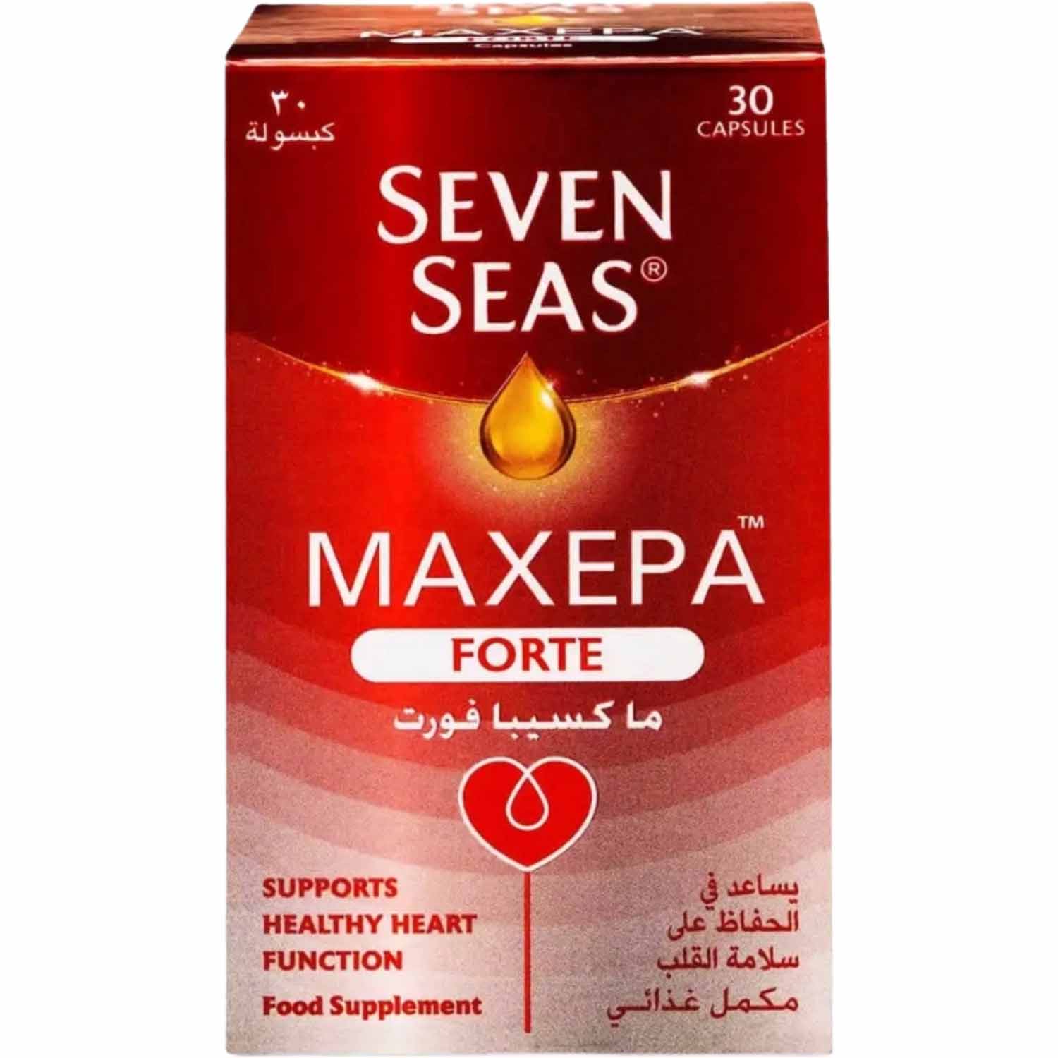 Product Image for Seven Seas