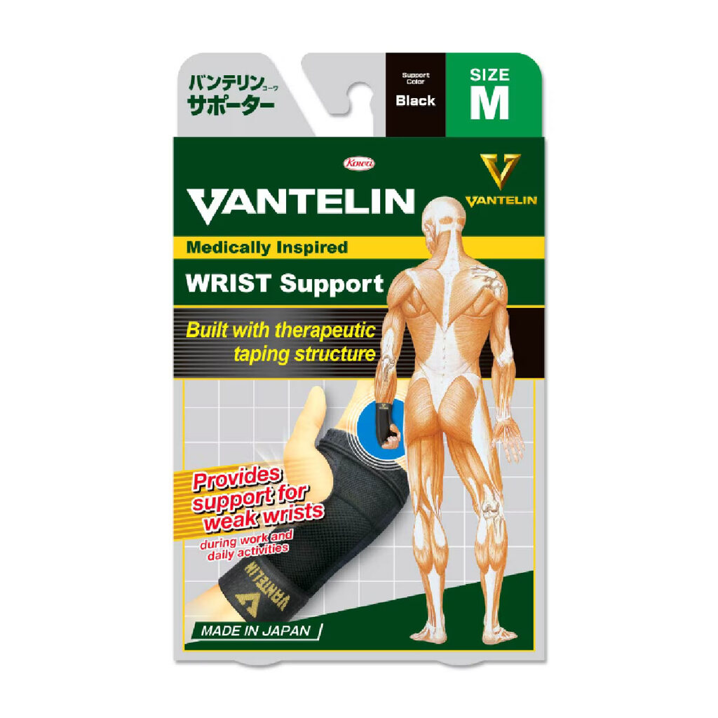 Product Image for Vantelin