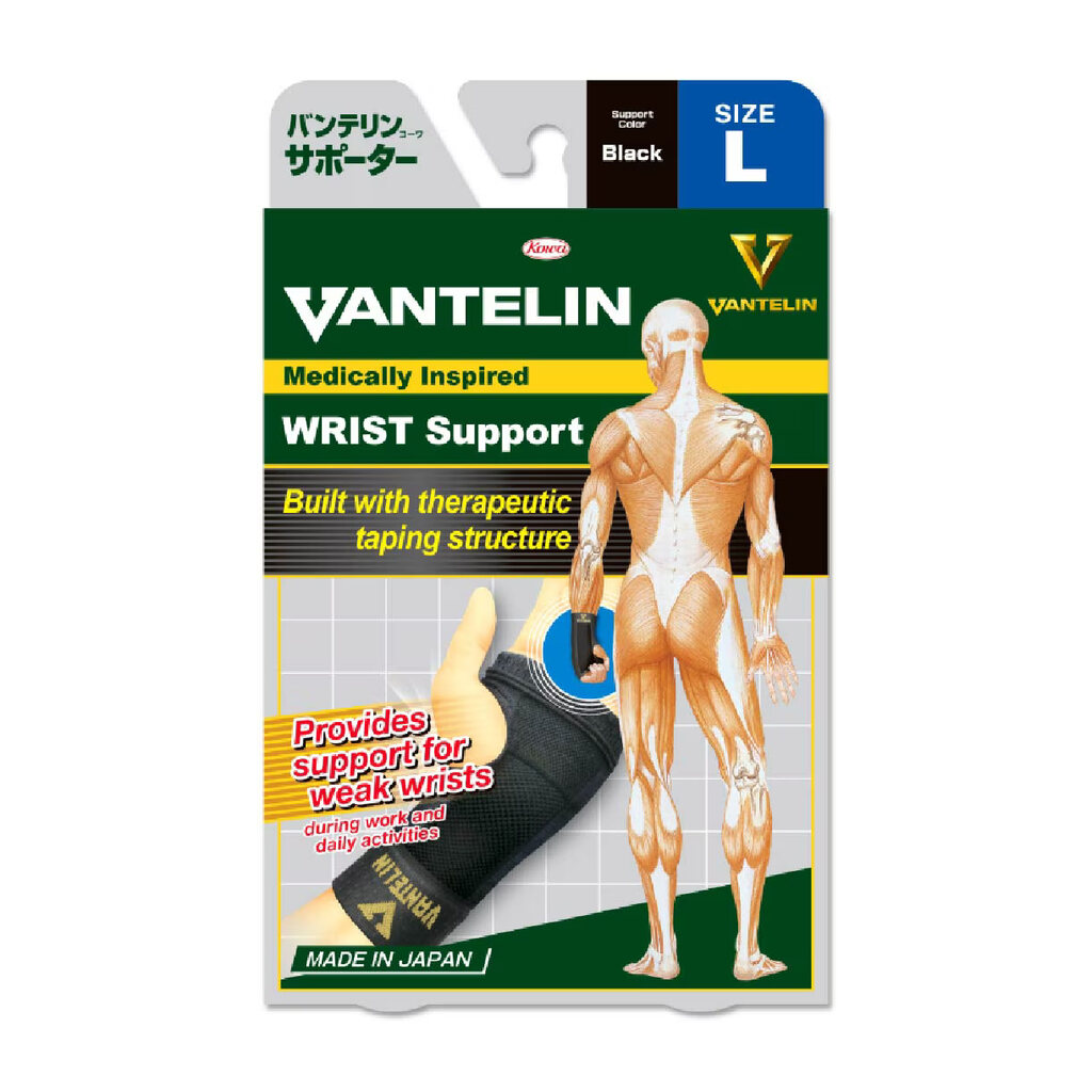 Product Image for Vantelin