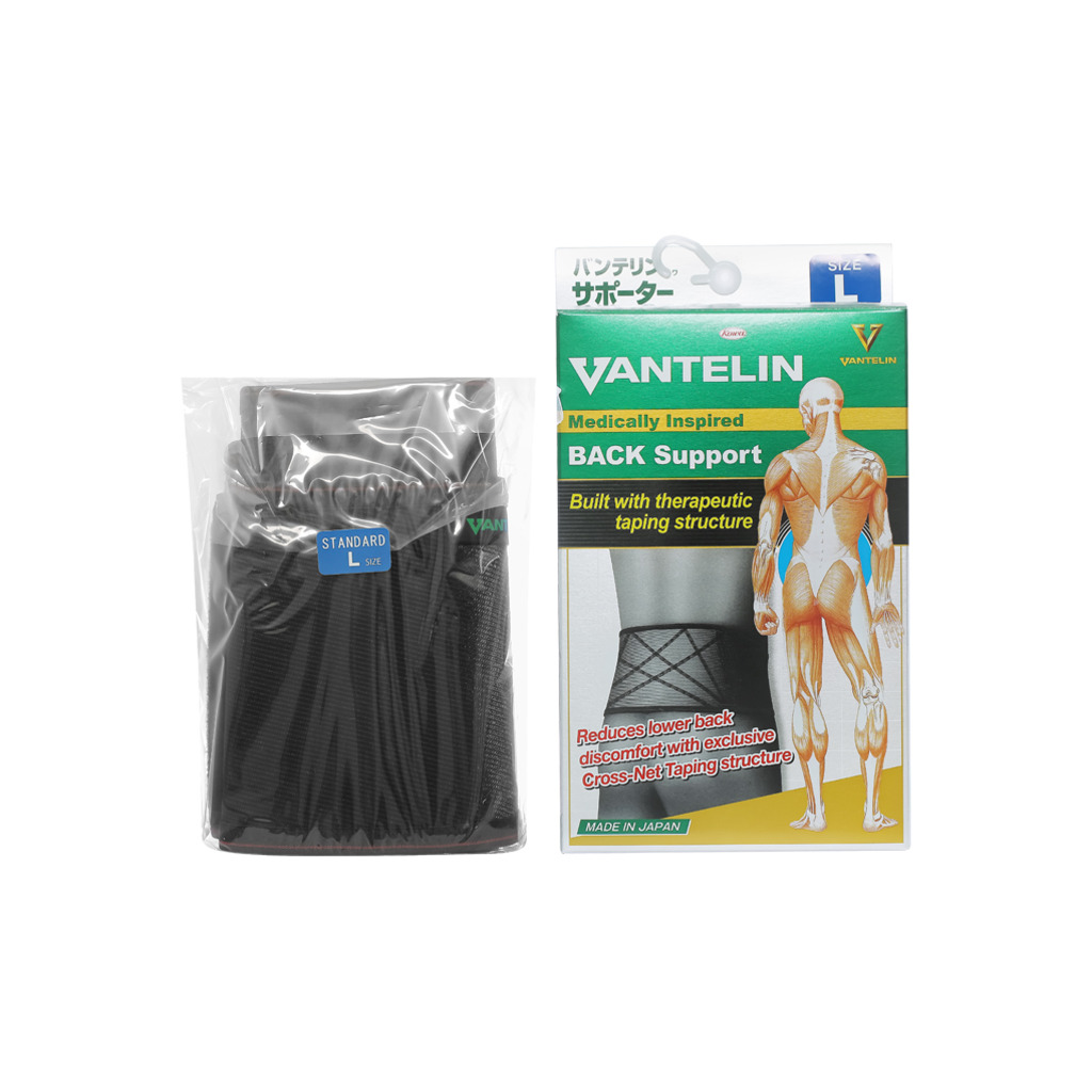 Product Image for Vantelin