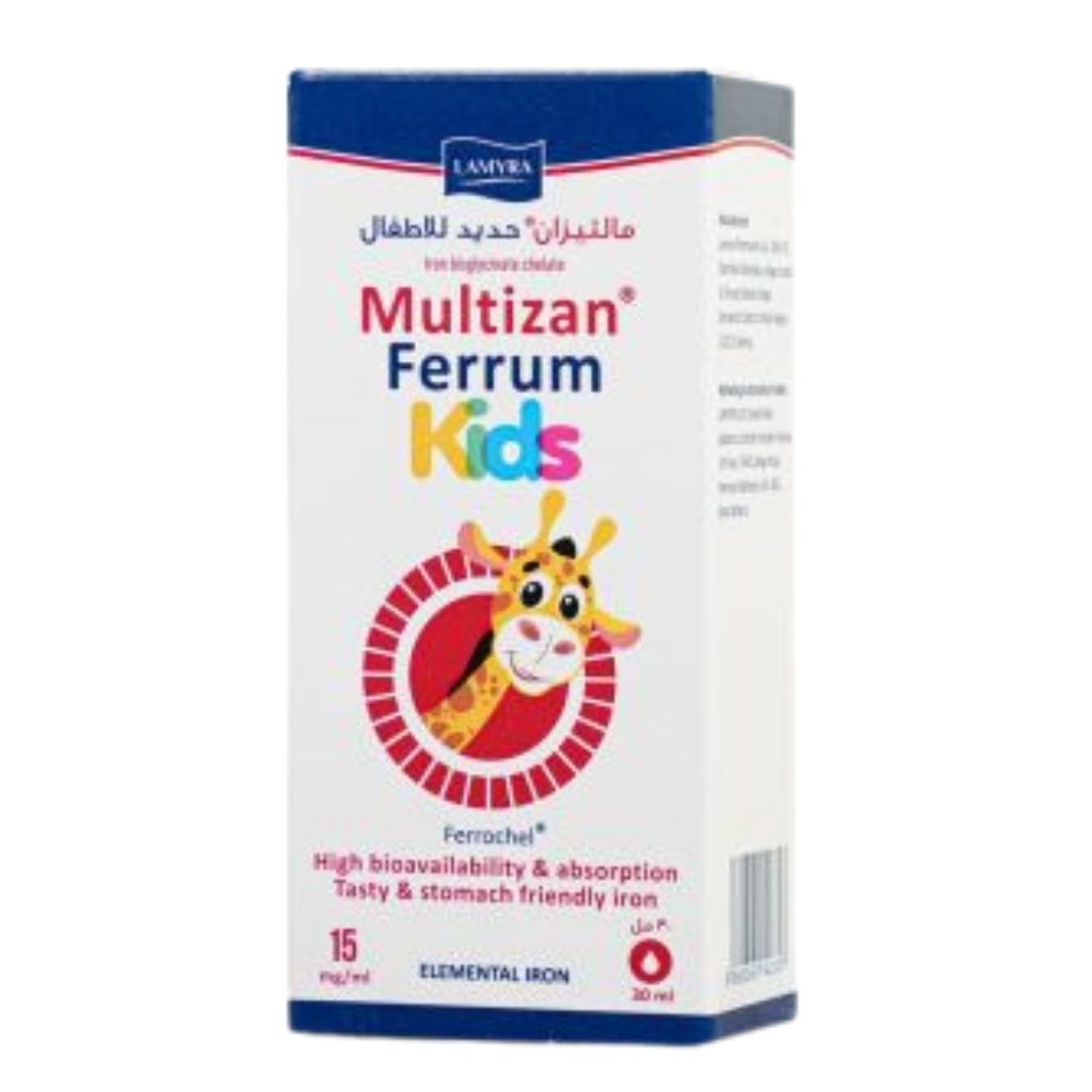 Product Image for Multizan
