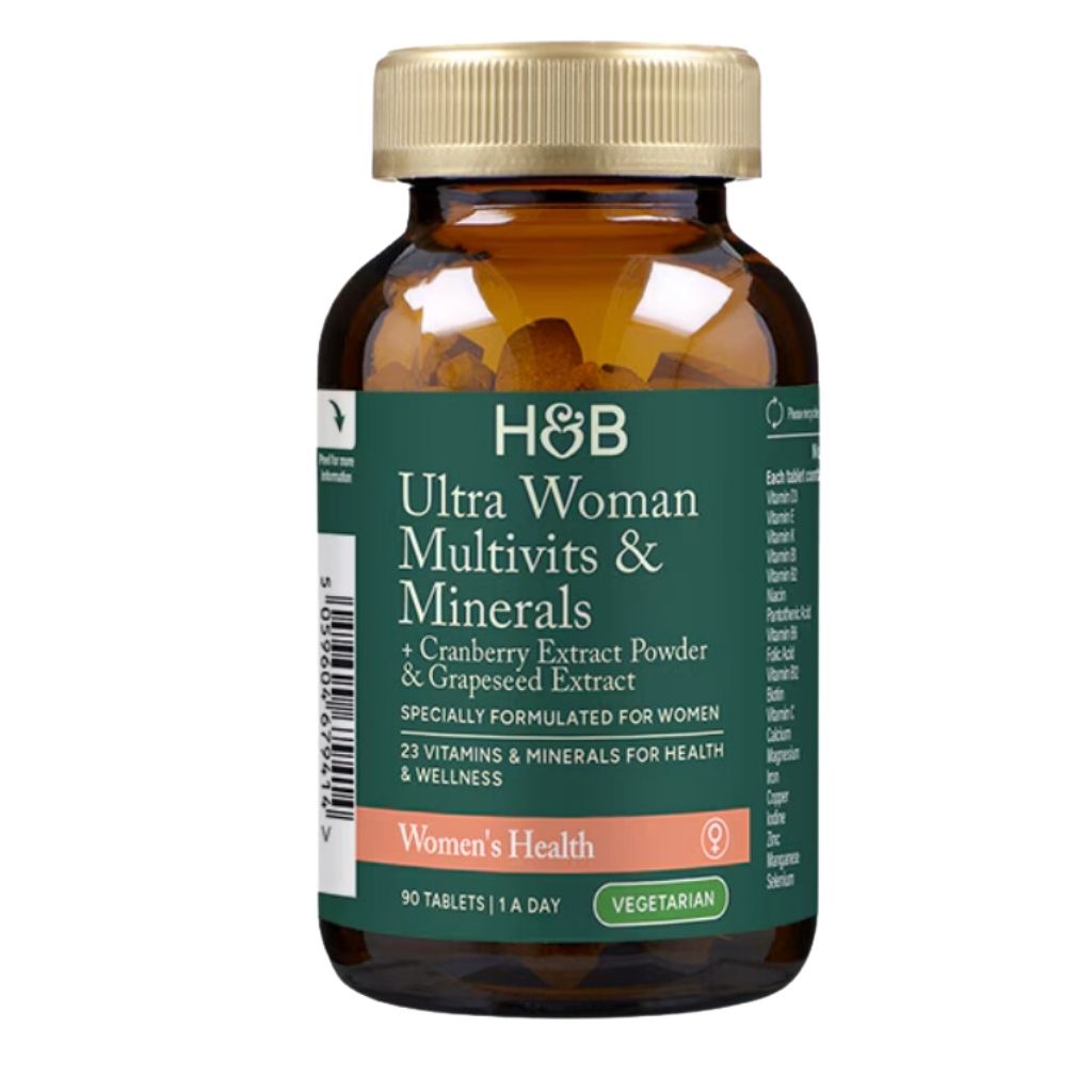 Product Image for Holland & Barrett