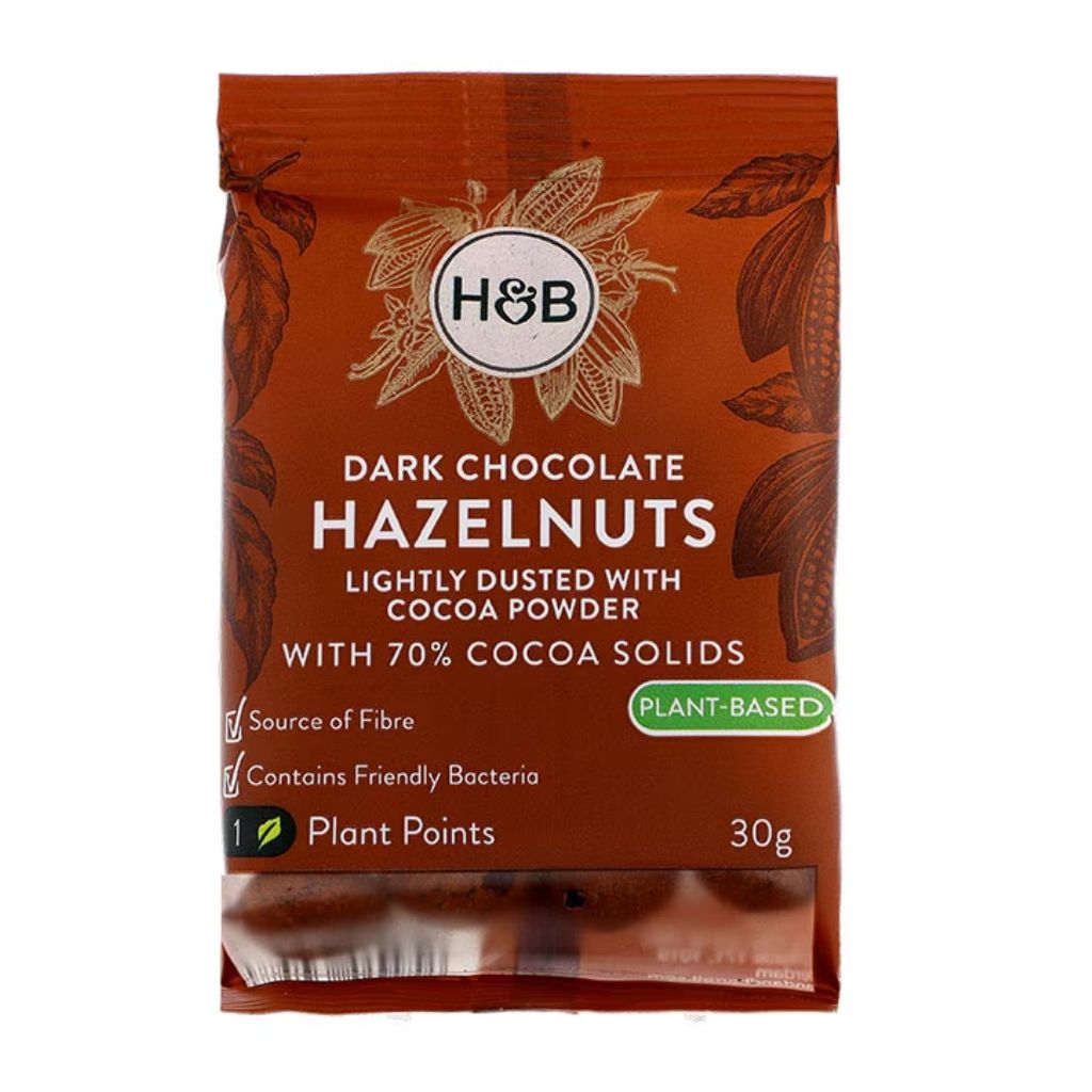 Product Image for Holland & Barrett