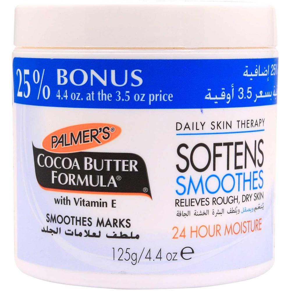 Product Image for Palmers Cocoa Butter Formula Soothes Marks 125g