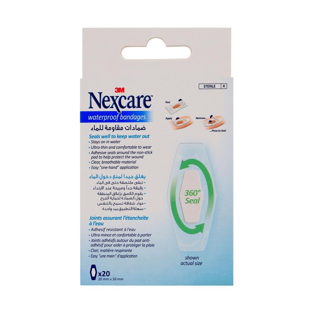 صورة المنتج