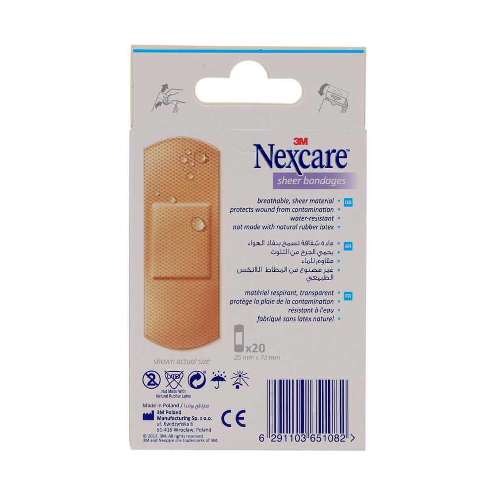 صورة المنتج