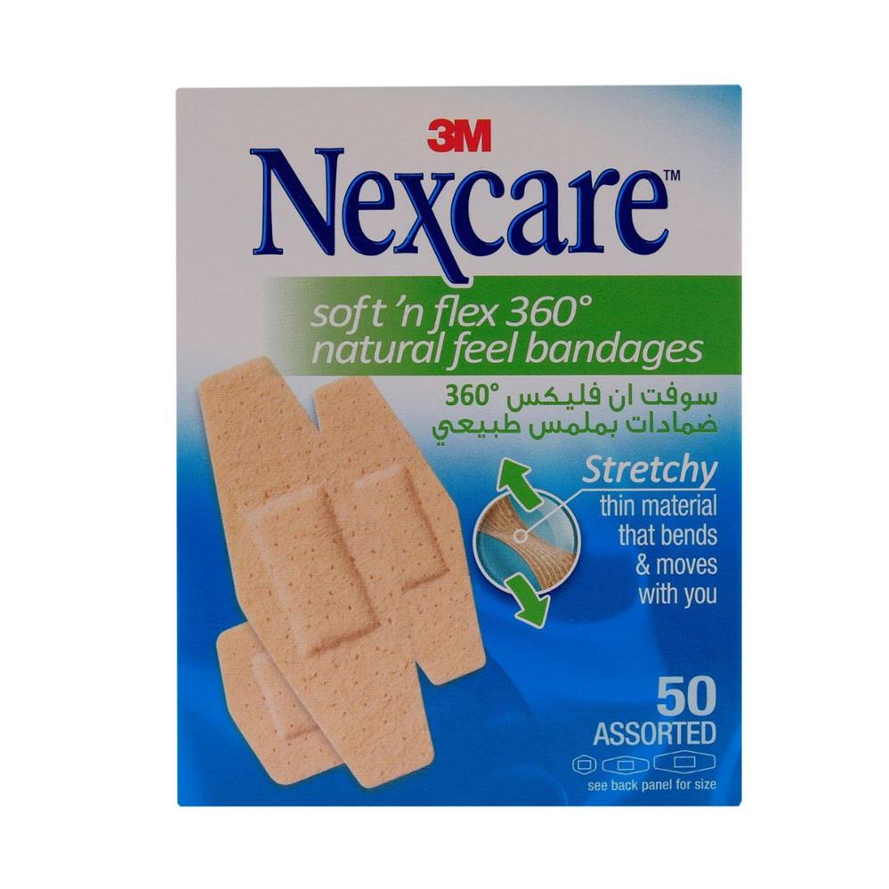 Back Image for 3M Nexcare Soft'N Flex Bandages 50's
