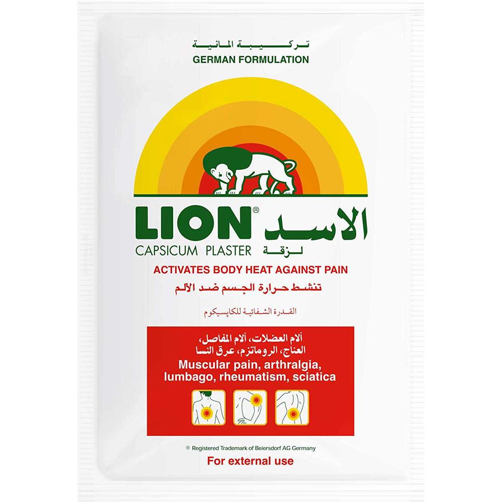 Back Image for Lion Capsicum Plaster