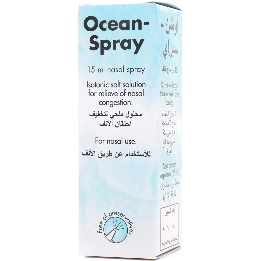 Back Image for Ocean-Spray Nasal Spray 15ml