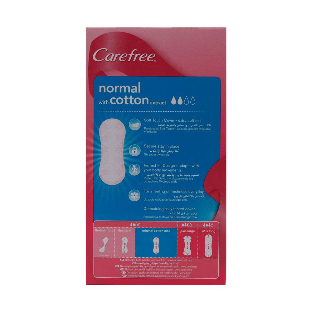 صورة المنتج