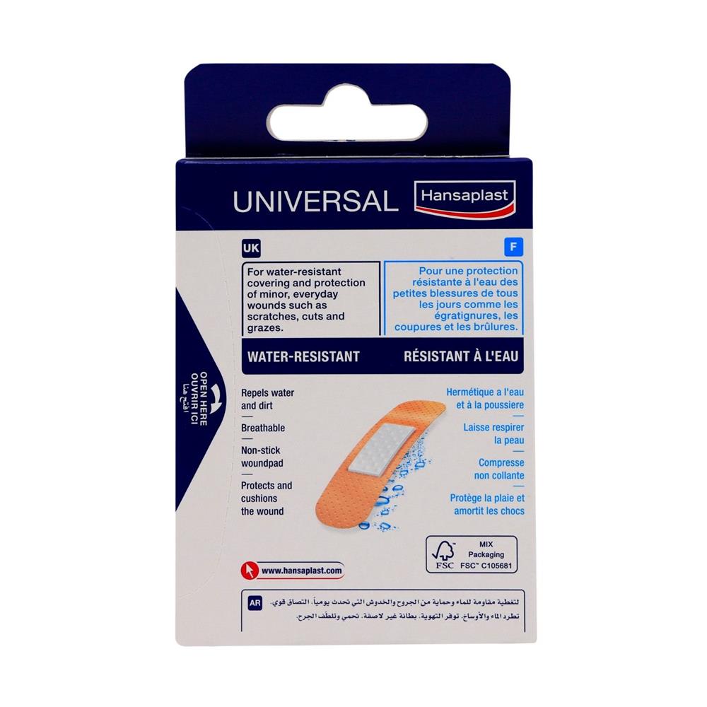 صورة المنتج