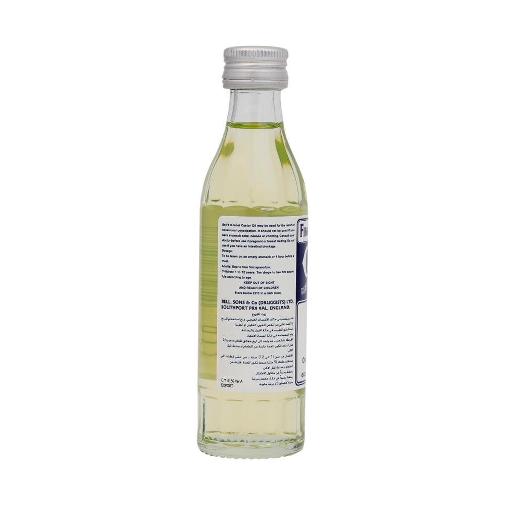 صورة المنتج