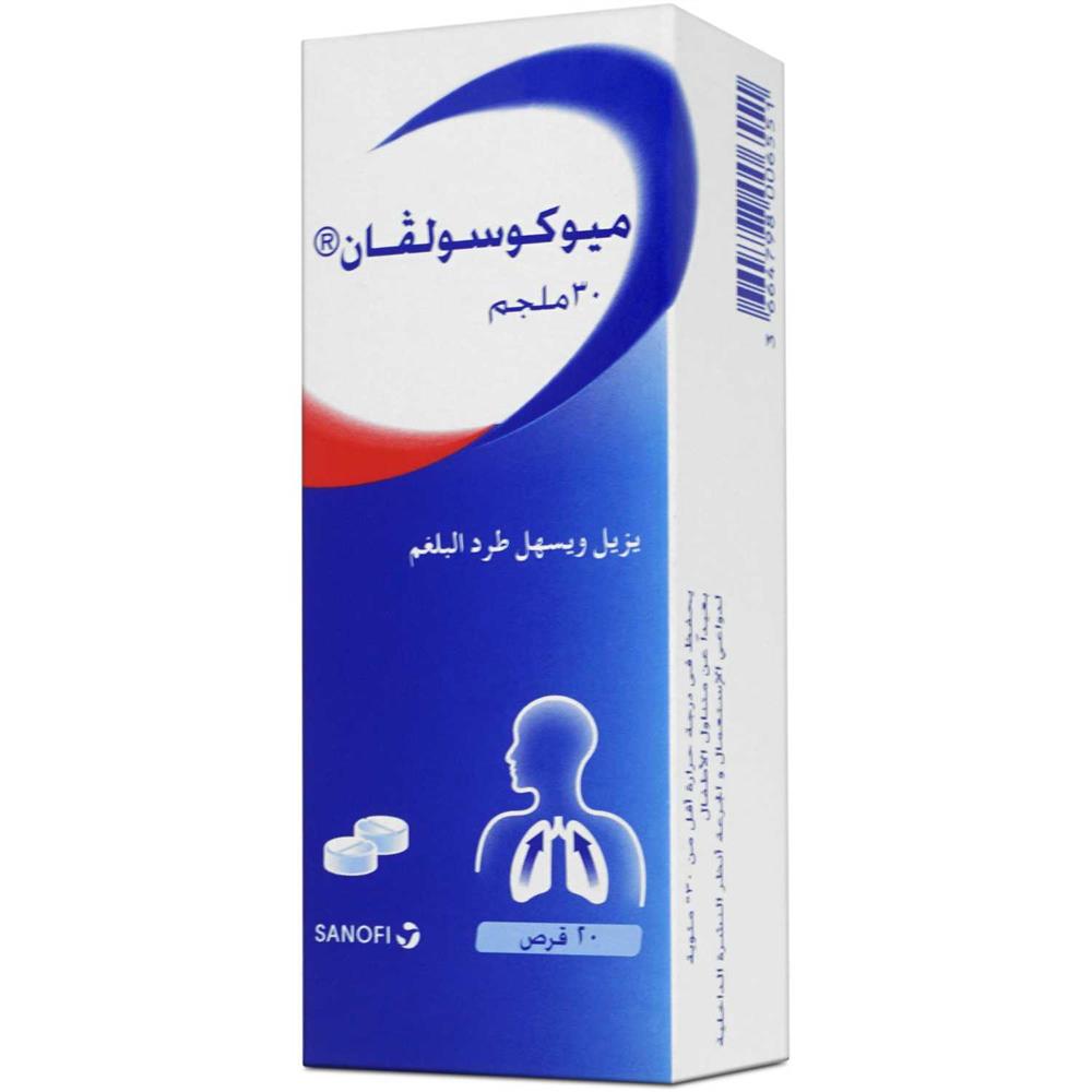 صورة المنتج