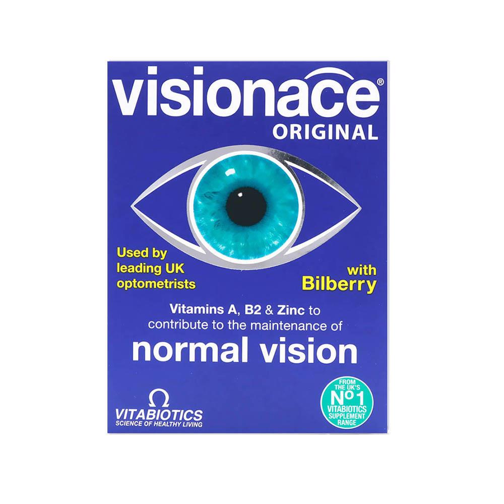 Back Image for Vitabiotics Visionace Healthy Eyes & Good Vision Tablets 30's