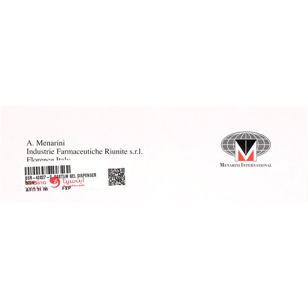 صورة المنتج