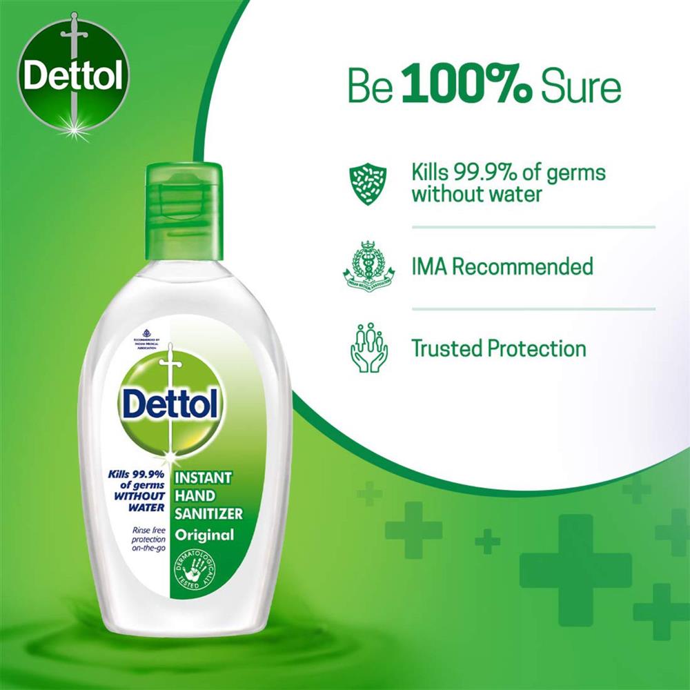 صورة المنتج