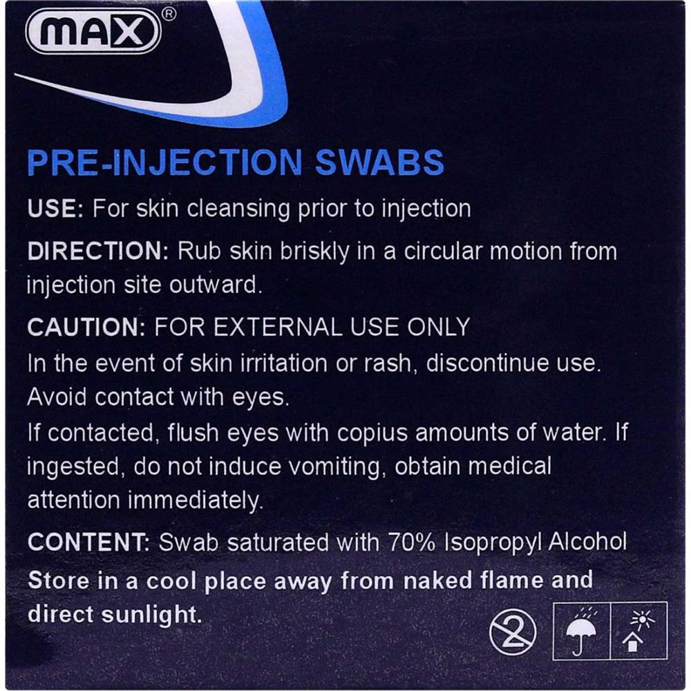 صورة المنتج