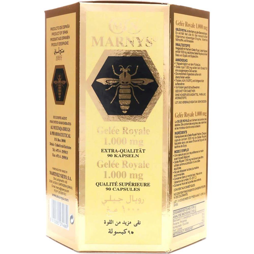 صورة المنتج