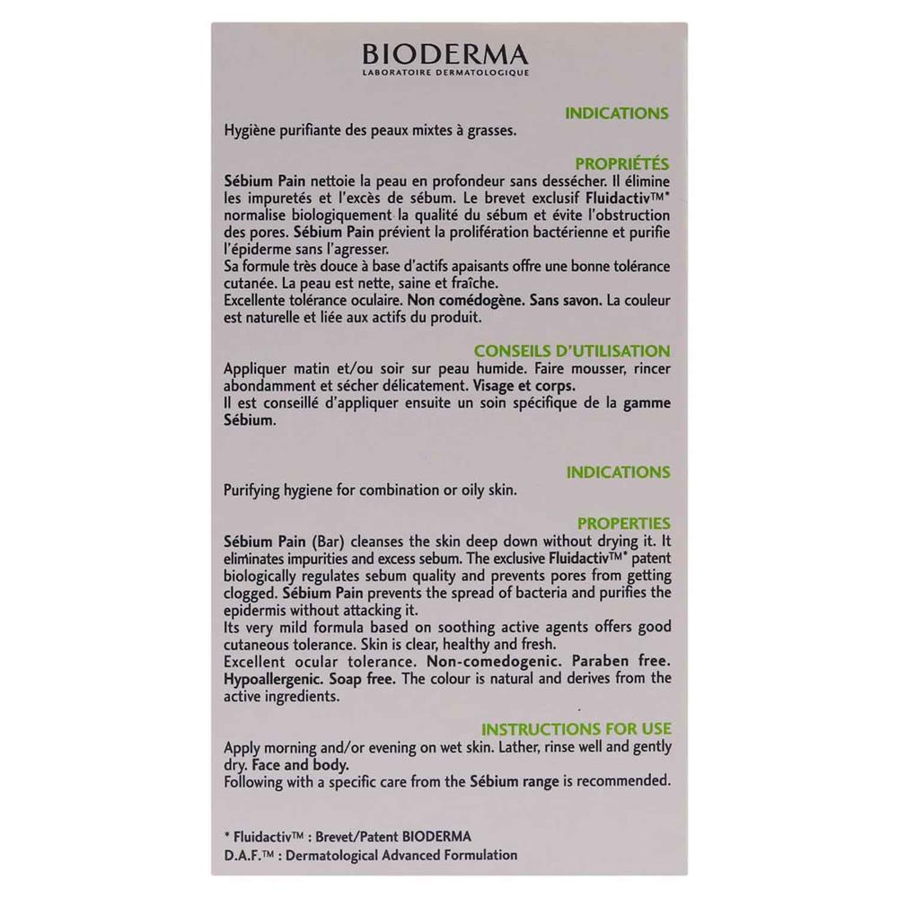 صورة المنتج