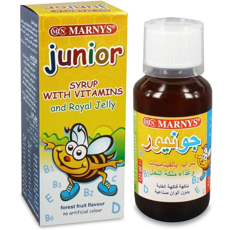 Marnys Junior Multivitamin Syrup with Royal Jelly 125ml