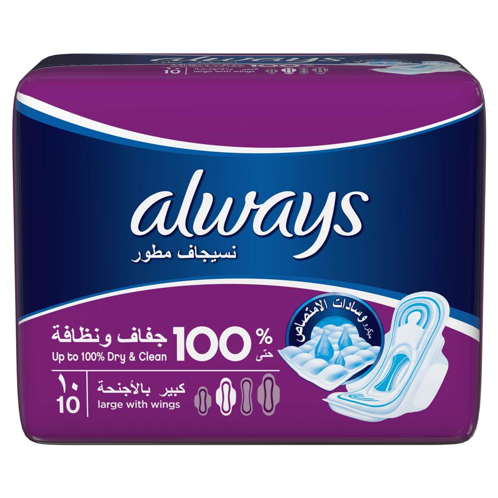 Back Image for Always Clean & Dry Maxi Thick Sanitary Large Pads 10's