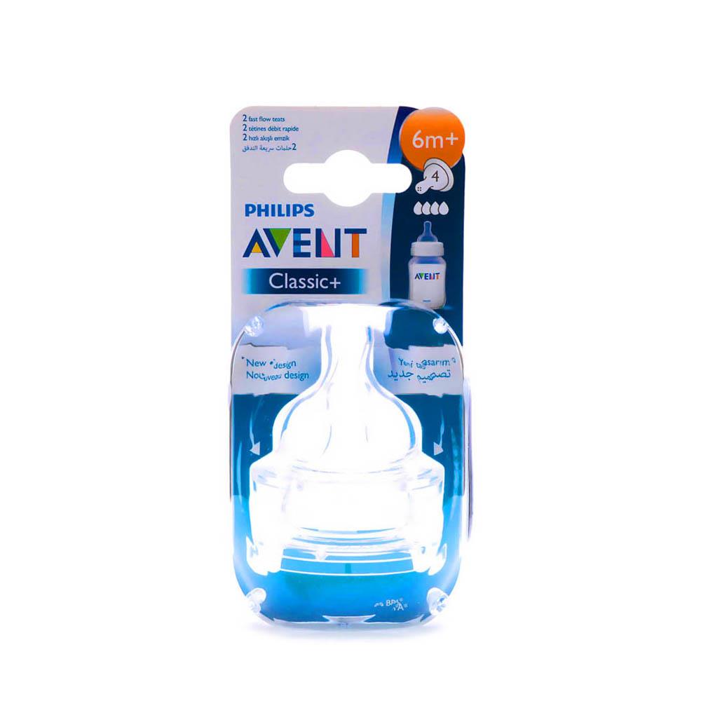 Philips Avent Silicon Teats 4 Hole 2's