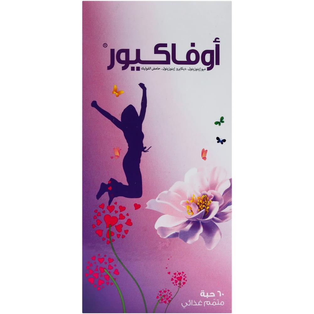 صورة المنتج