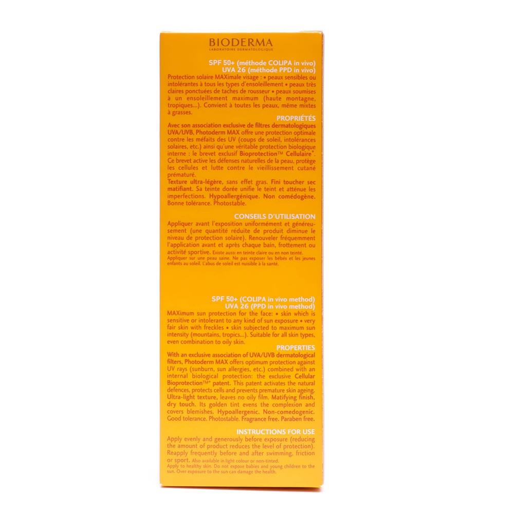 صورة المنتج