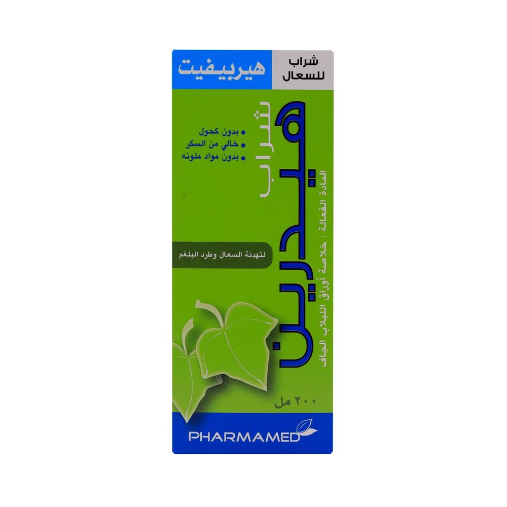 صورة المنتج