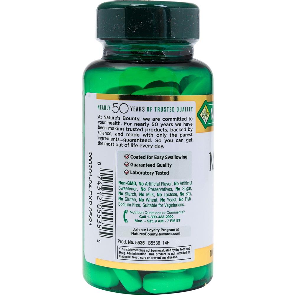 صورة المنتج