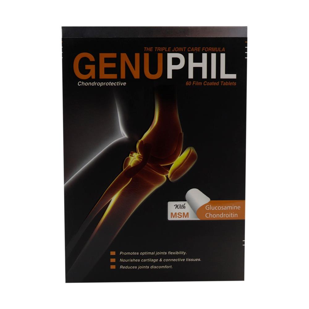 صورة المنتج