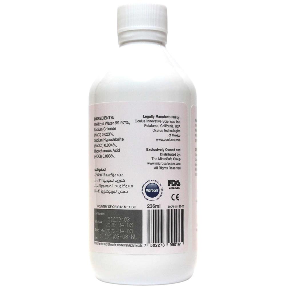 صورة المنتج