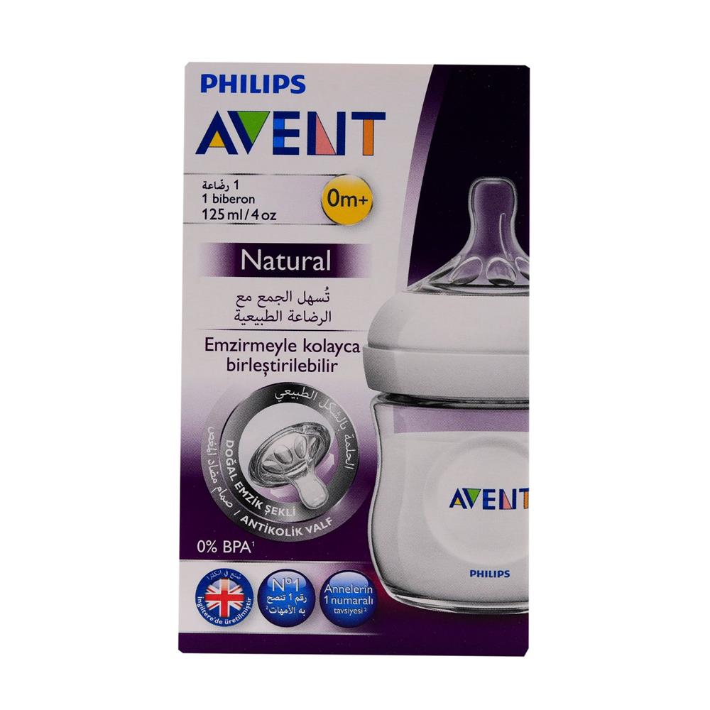 صورة المنتج