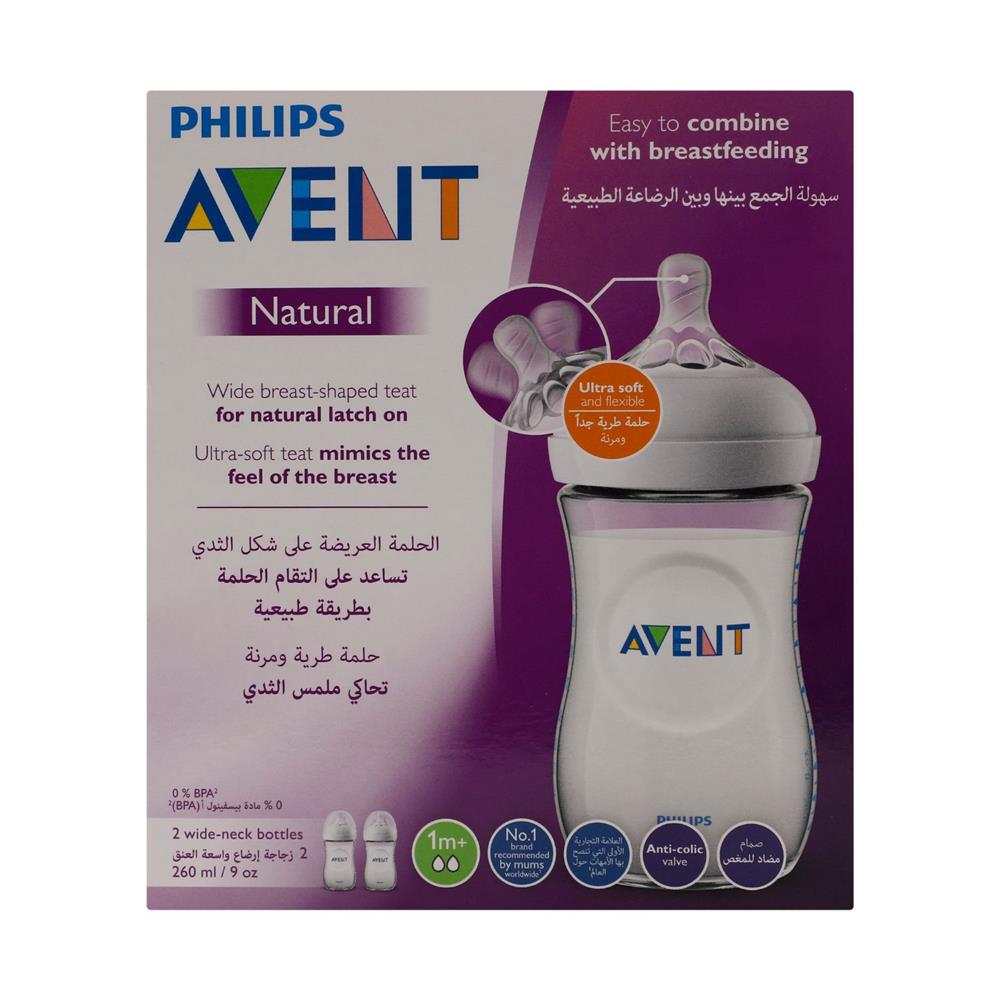 صورة المنتج