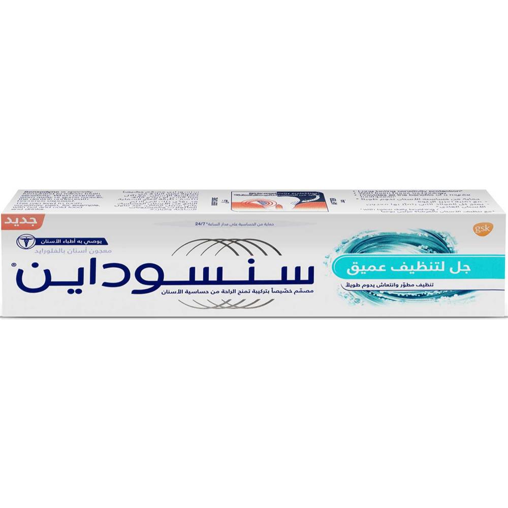 صورة المنتج