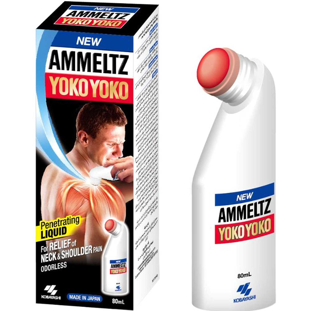 Kobayashi Yoko Yoko Local Analgesic 80ml