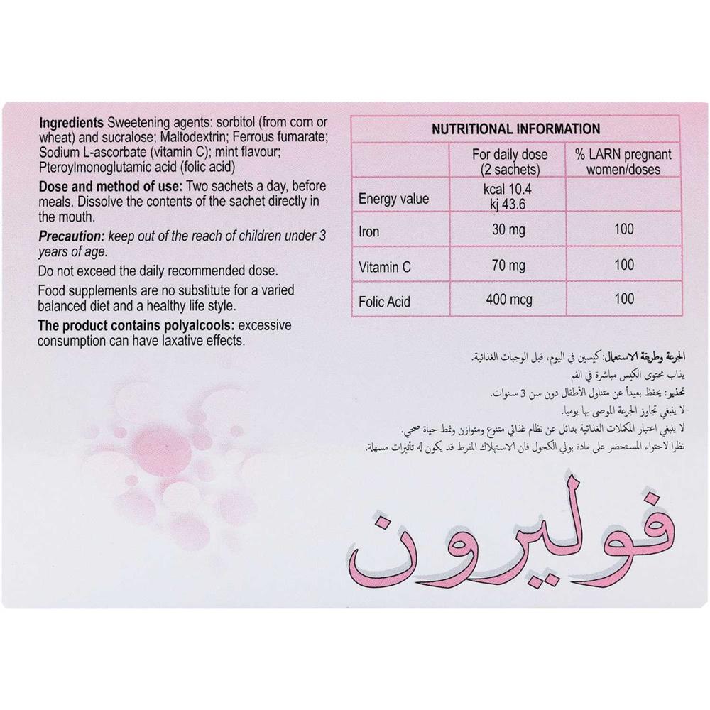 صورة المنتج