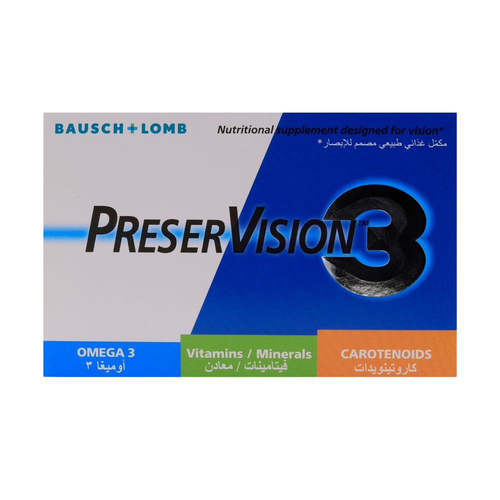Side Image for PreserVision 3 Capsules 60's