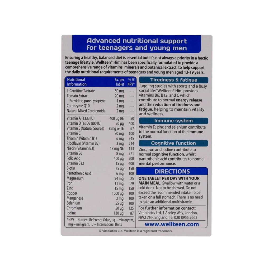 صورة المنتج