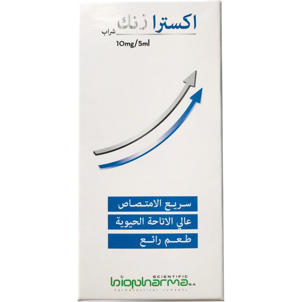Extraznc Liquid 50ml