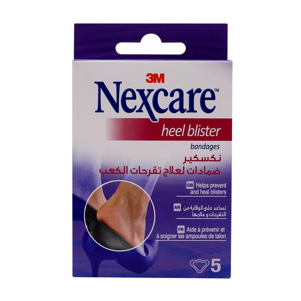 Back Image for 3M Nexcare HBB-5 Heel Blister Bandages 5's