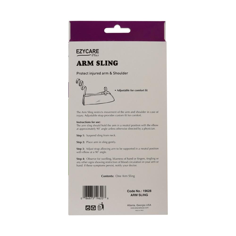 صورة المنتج