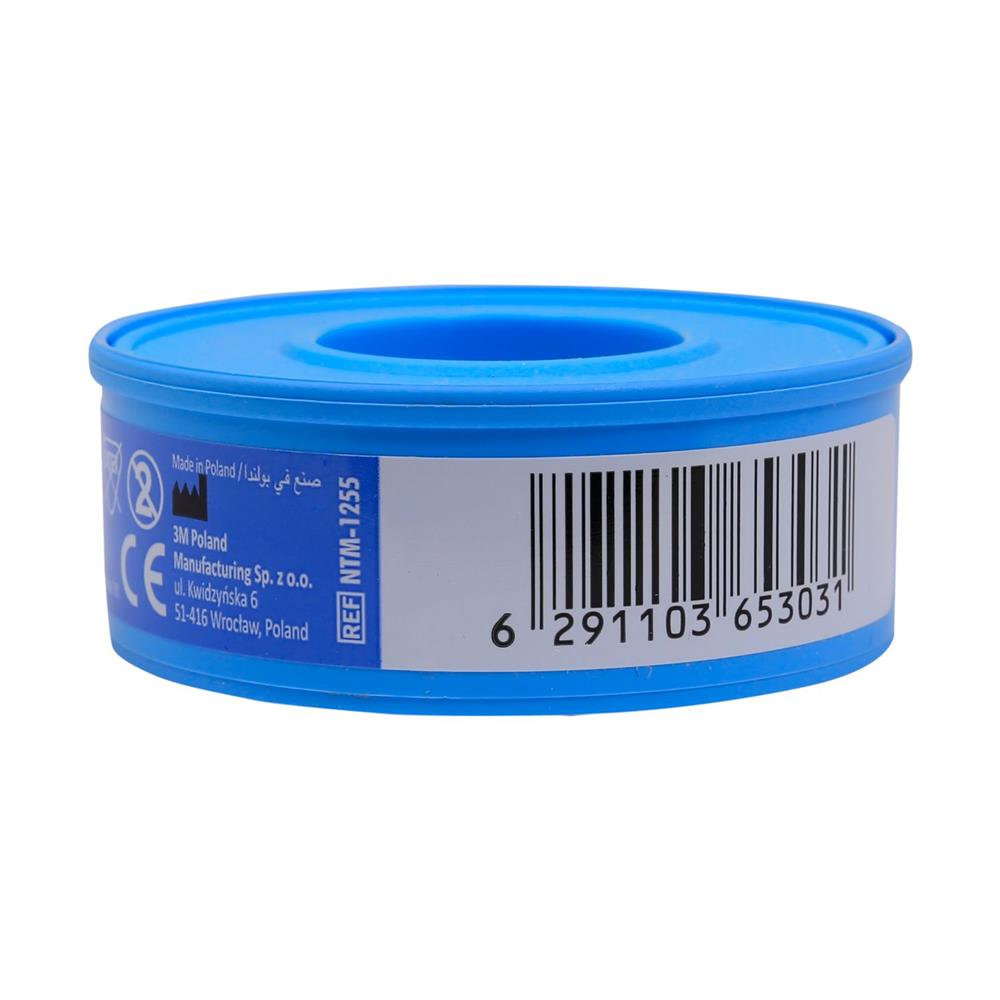 صورة المنتج