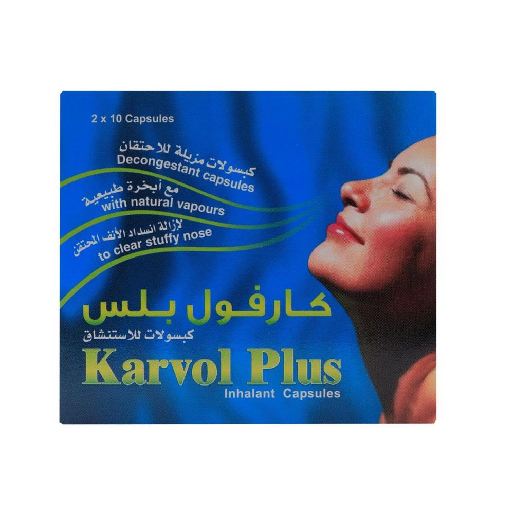 Back Image for Karvol Plus Inhalant Capsules 20's