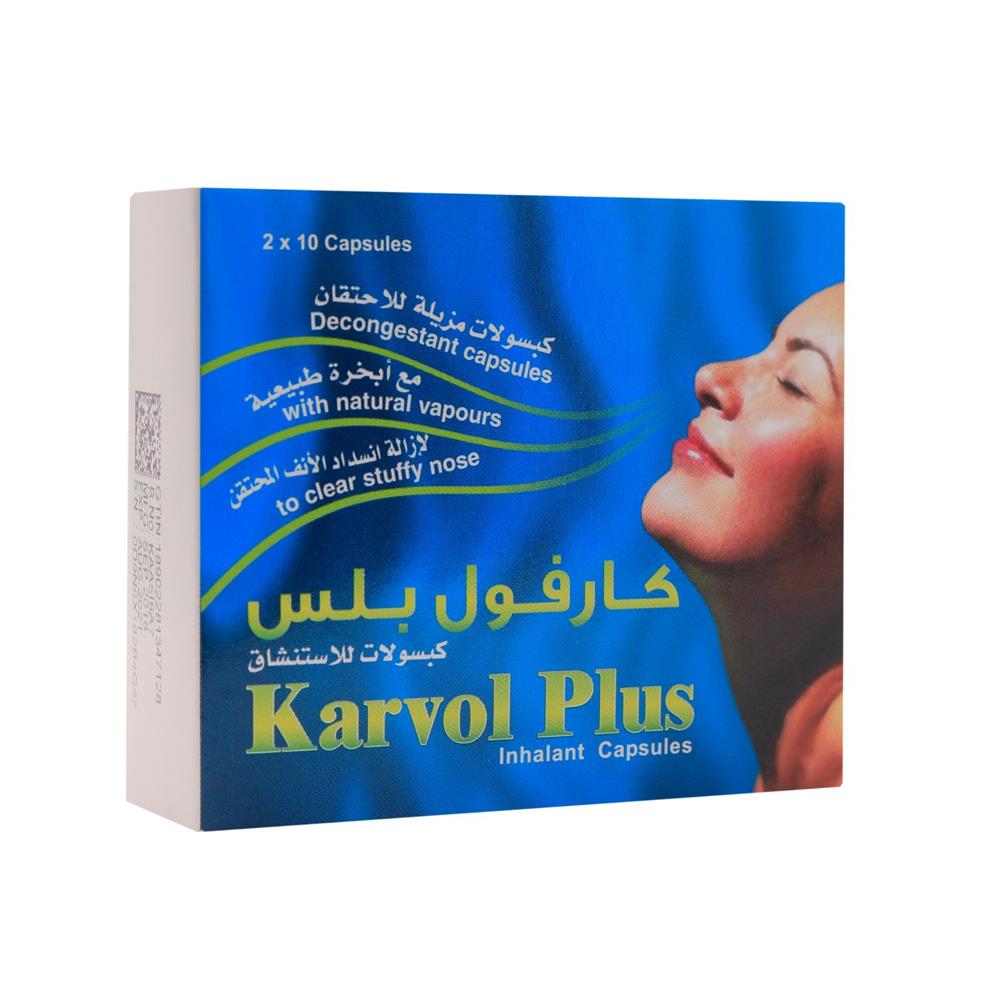 صورة المنتج