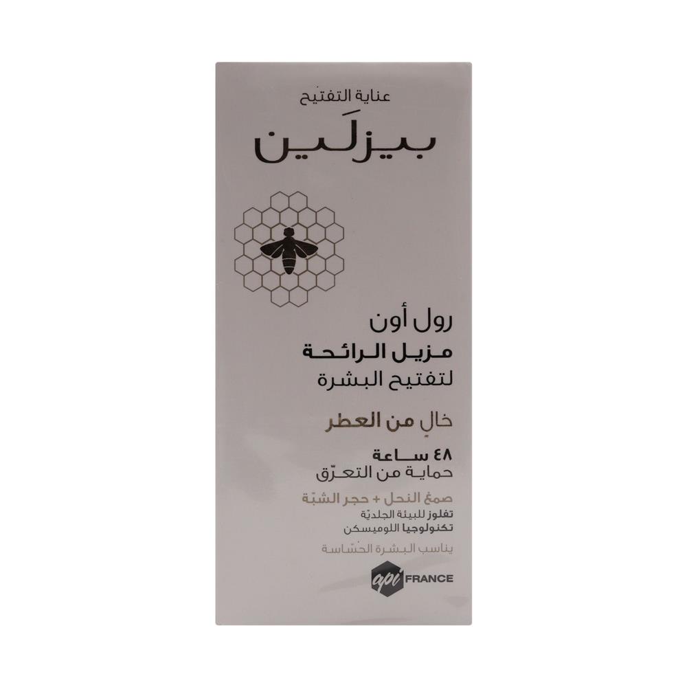 صورة المنتج